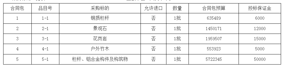 1693388383666834.png 11111111111111.png