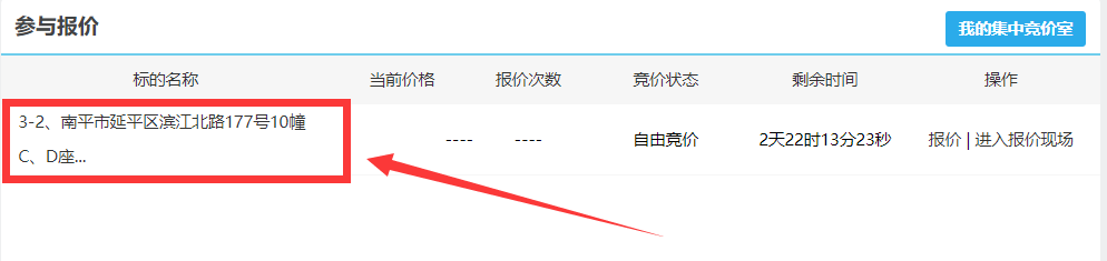 1725842794357618.png 圖片14.png